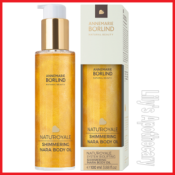Annemarie Borlind Shimmering Body Oil