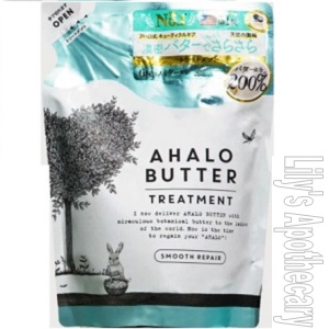 Ahalo Butter Smooth Repair Conditioner REFILL 