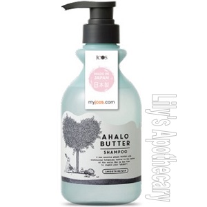 Ahalo Butter Repair Shampoo