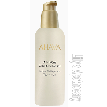 Cleanser - All In 1 Toning Cleanser