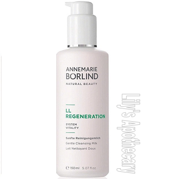 Dry & Aging Skin - LL Cleansing Milk