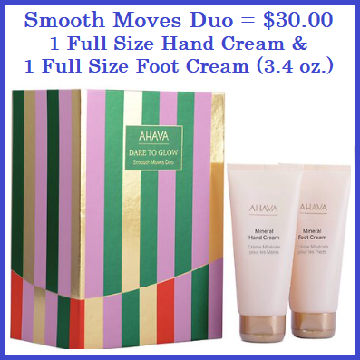 Ahava Smooth Moves Duo